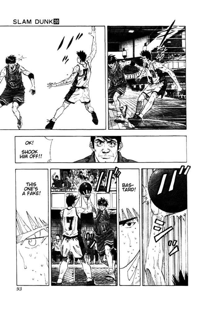 Slam Dunk, Chapter 175 image 06